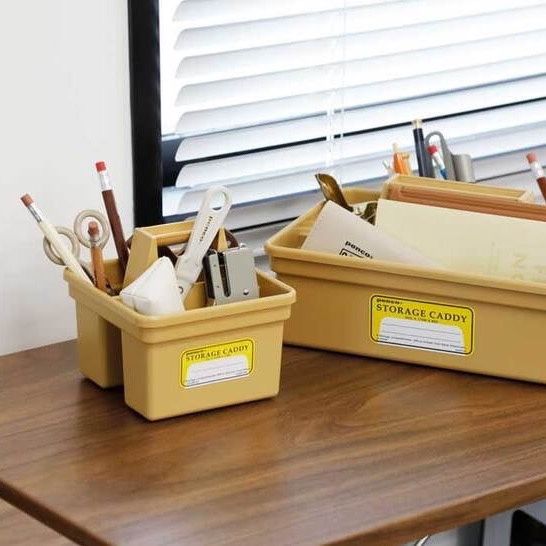 Penco Storage Caddy Small – Beige