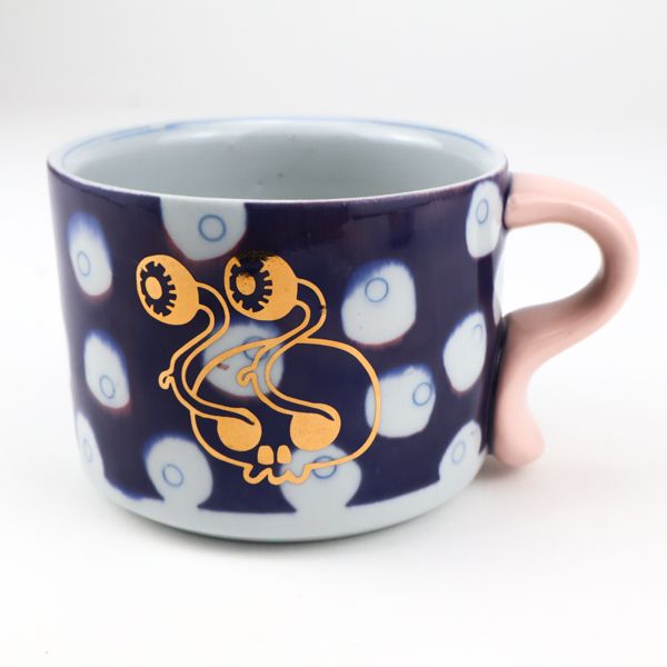 D Mert, Mug, Bling Pur- Peel Spotted