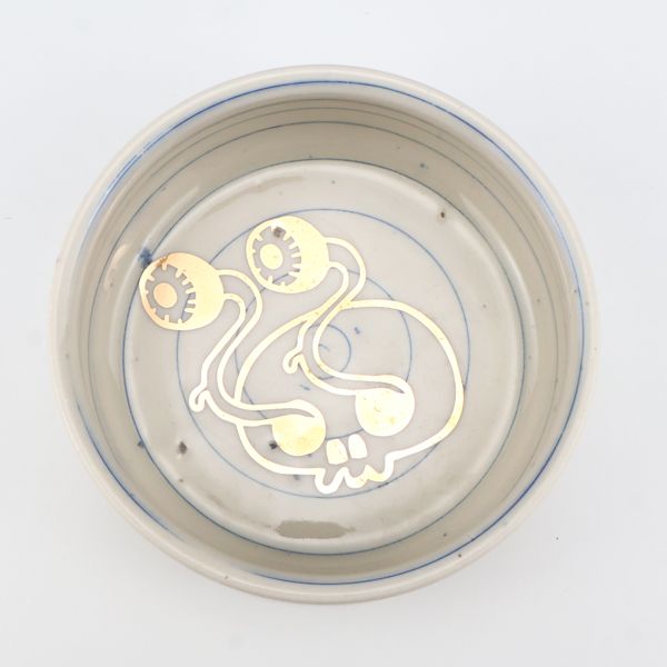 D Mert, White Dog Dish, 2