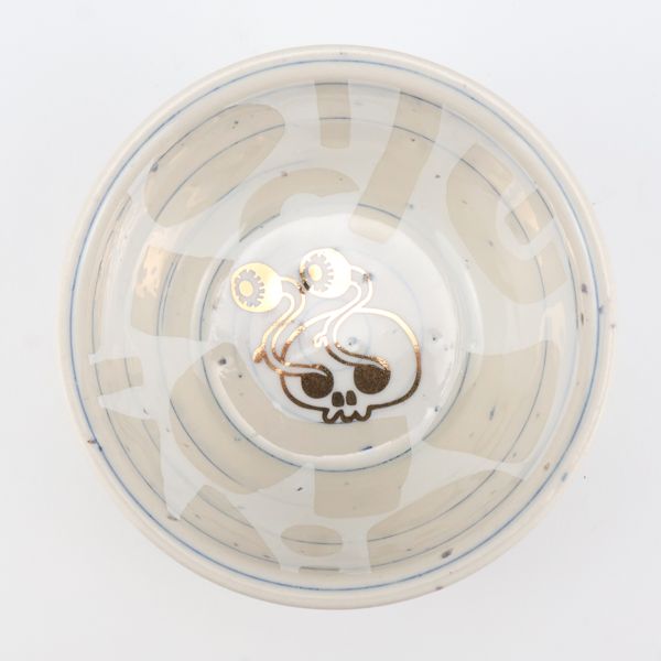 D Mert, Bling White Dog Dish