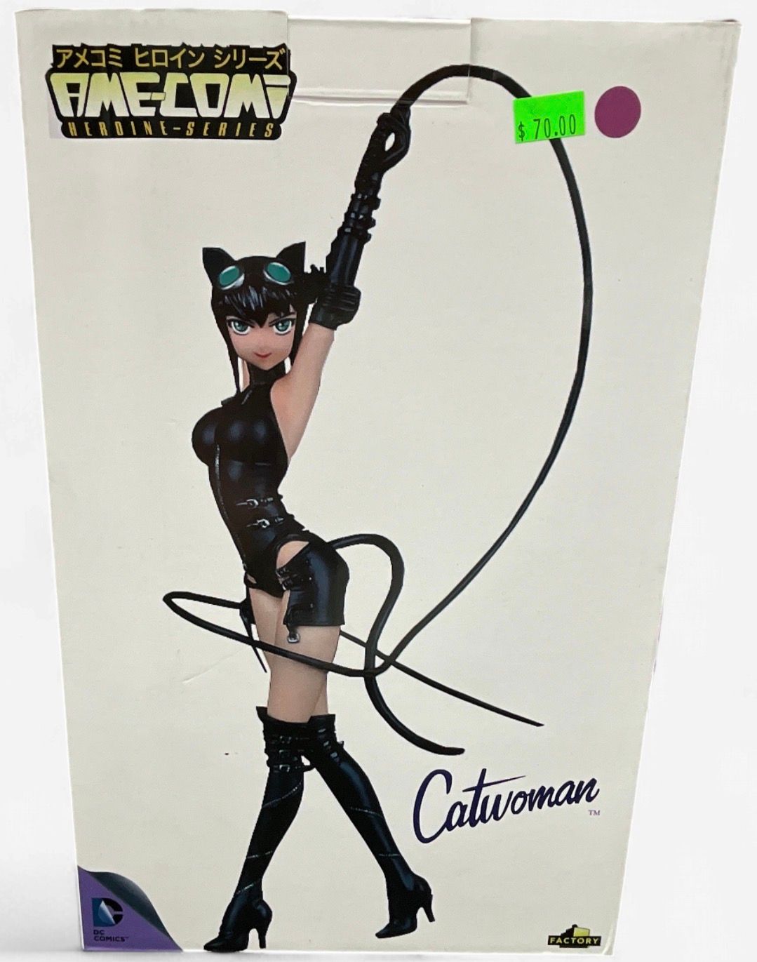 Catwoman Ame Comi Premium Motion Statue NEW!