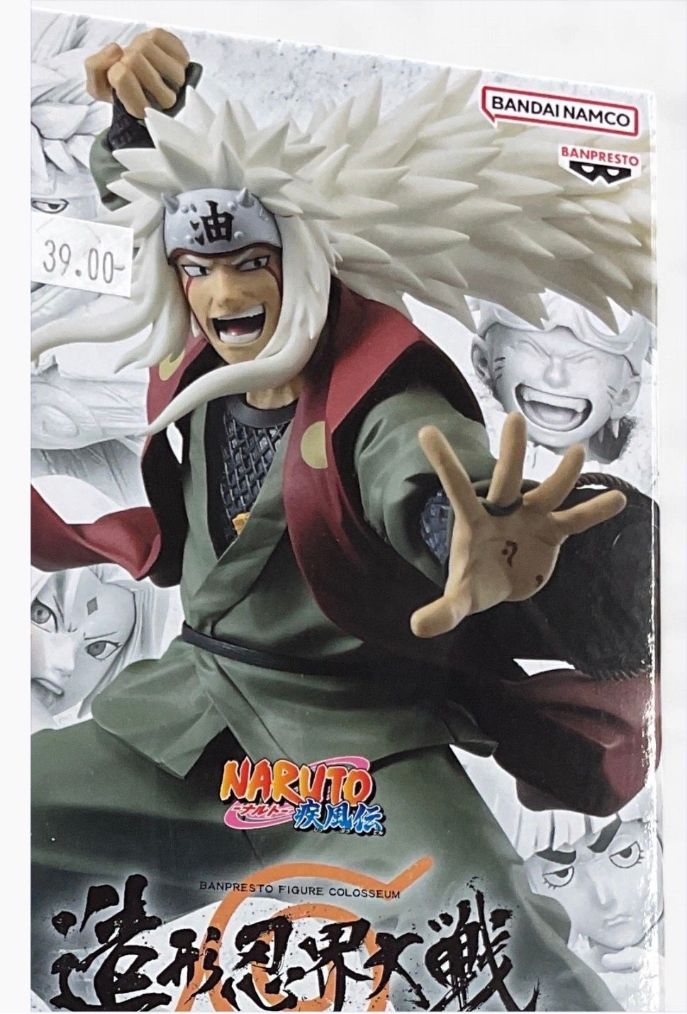Naruto Jiraiya Japanese Figure