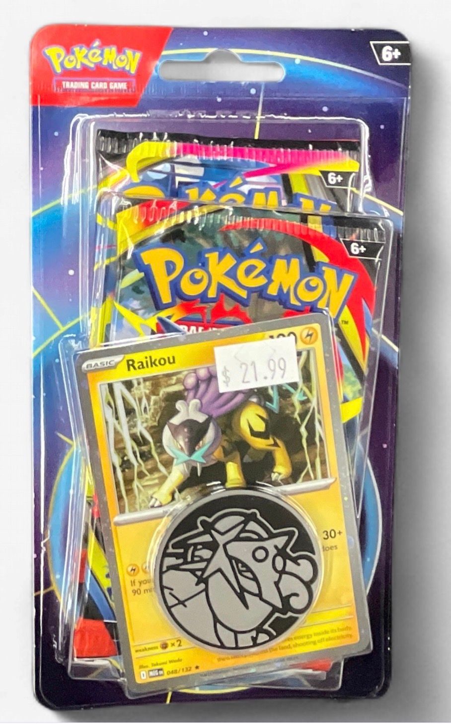 Pokémon 2-Pack Blister: Raikou