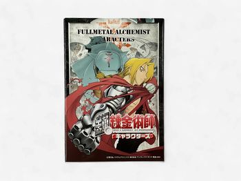 Vtg. Fullmetal Alchemist Characters mystery box