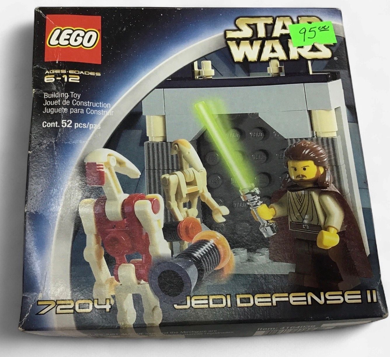 lego jedi defense 2 (7204)