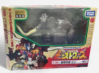 Transformers Encore Cybertoron Beast Wars