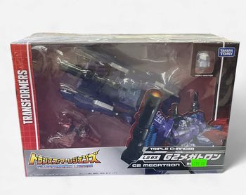 Transformers Triple Changer LG 63 G2 Megatron