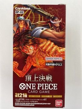 One piece card game paramount war op-02