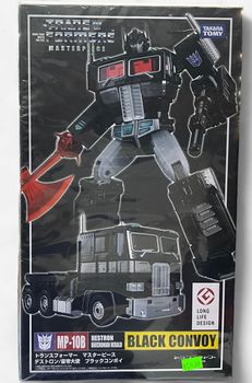 Transformers Masterpiece  MP-10B Destron Unicronian Herald Black Convoy