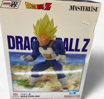 Dragon ball Z  Blue