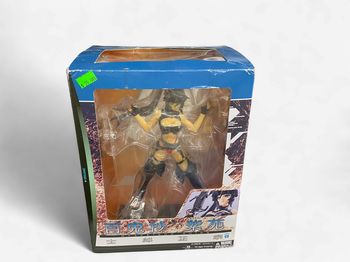 Magazine Shirow Figure Series #1: Hyakkisho Shion 1/8 scale PVC Figure