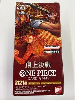 One Piece "Bandai Namco" Booster Box