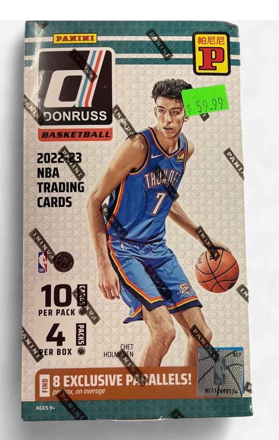 2022-23 Donruss Basketball Sealed Box