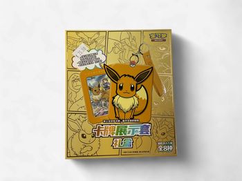 2024 Pokemon nine colors mystery keychain 2024 Pokemon nine colors mystery keychain