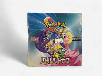 Pokémon battle partners booster box jp