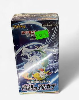 Pokémon Japanese Incandescent Arcana Sealedu Booster Box