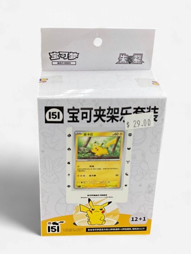 2025 Pokemon Poke Clip Fun Display Set