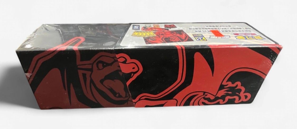 25th Anniversary Collection Charizard Reinforced Supply Bundle 25th Anniversary Collection Charizard Reinforced Supply Bundle