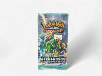 Pokemon Cyber Judge Booster Box Pokemon Cyber Judge Booster Box
