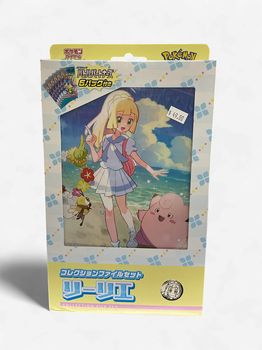 pokemon lilly binder pokemon lilly binder