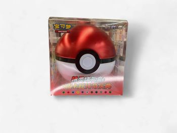 Chinese Red Pokemon Ball