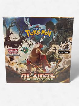 Pokemon Japanese sv2d Clay Burst Sealed Booster Box US SELLER In Shrink