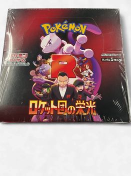 Pokemon Team Rocket Booster Box