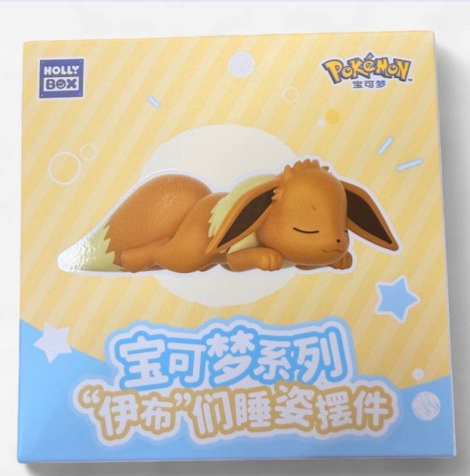 Pokémon sweet dreams blind box