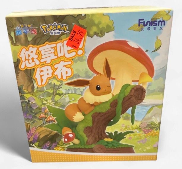 Pokémon enjoy eevee blind box