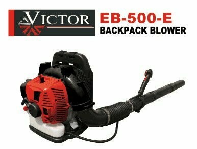 VICTOR Backpack Blower