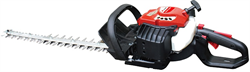 OFFER! Legacy Hedge Cutter / Trimmer 24" Blade