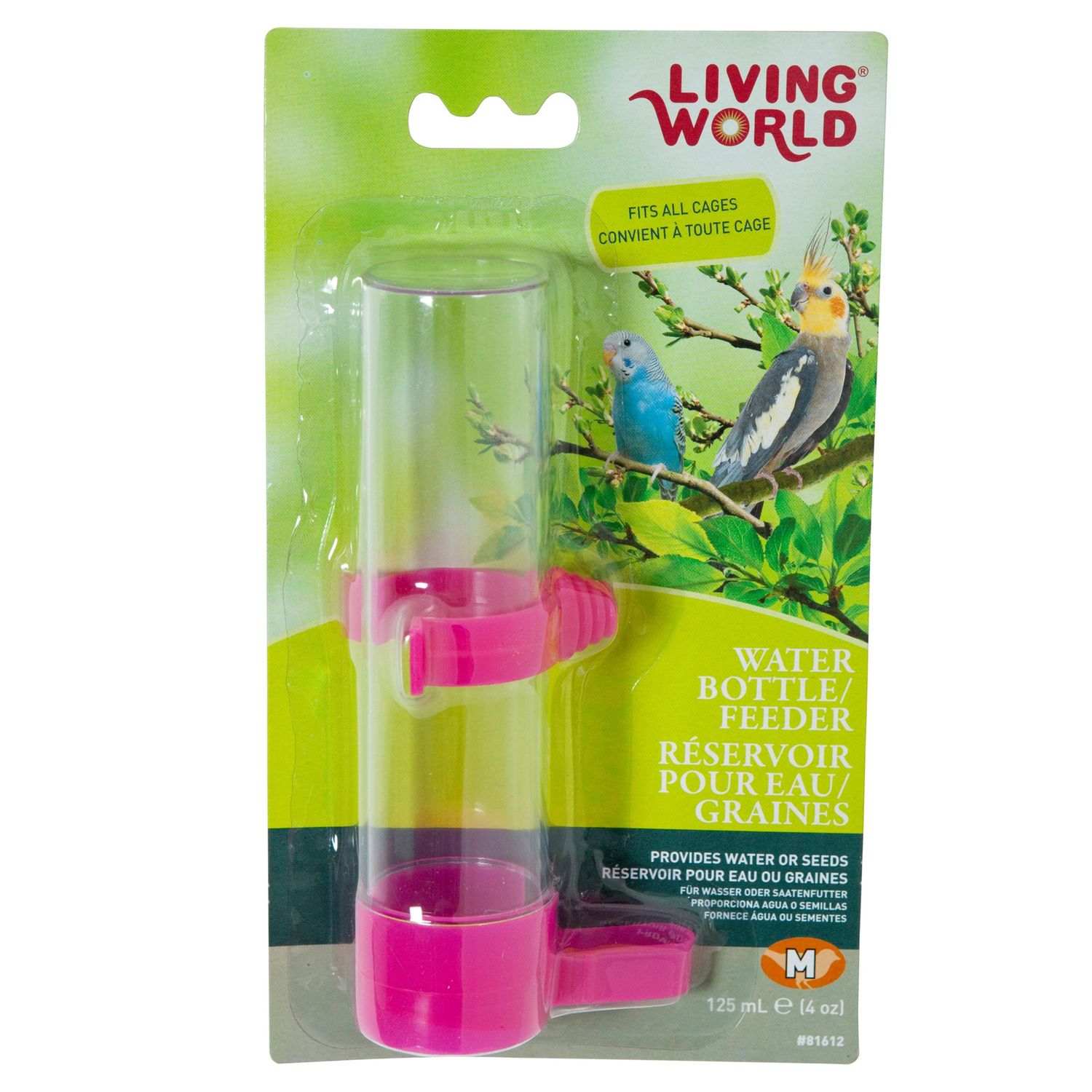LW | Combination Water or Seed Feeder