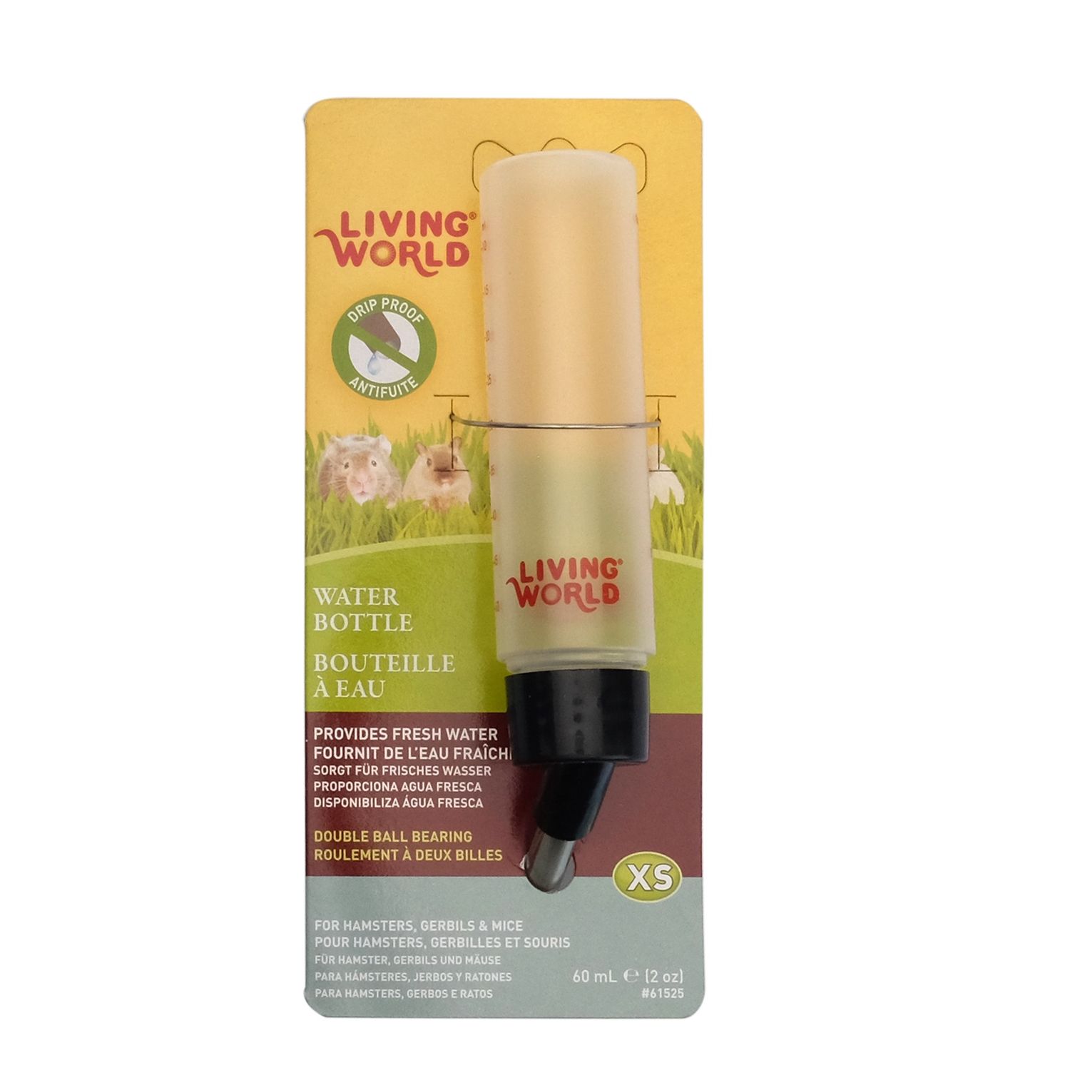 LW | Leakproof Water Bottle, size: XSmall / 60ml