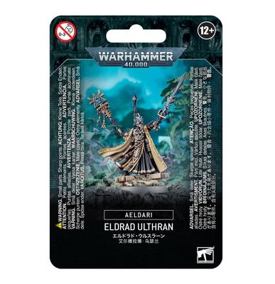 Aeldari: Eldrad Ulthran Aeldari: Eldrad Ulthran