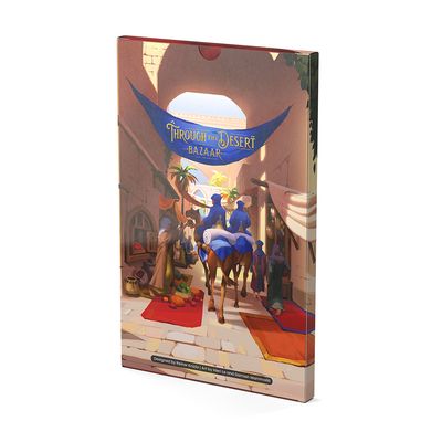 Through the Desert: Bazaar Through the Desert: Bazaar