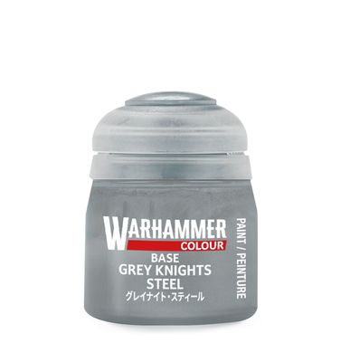 Base: Grey Knights Steel (12ml) Pot