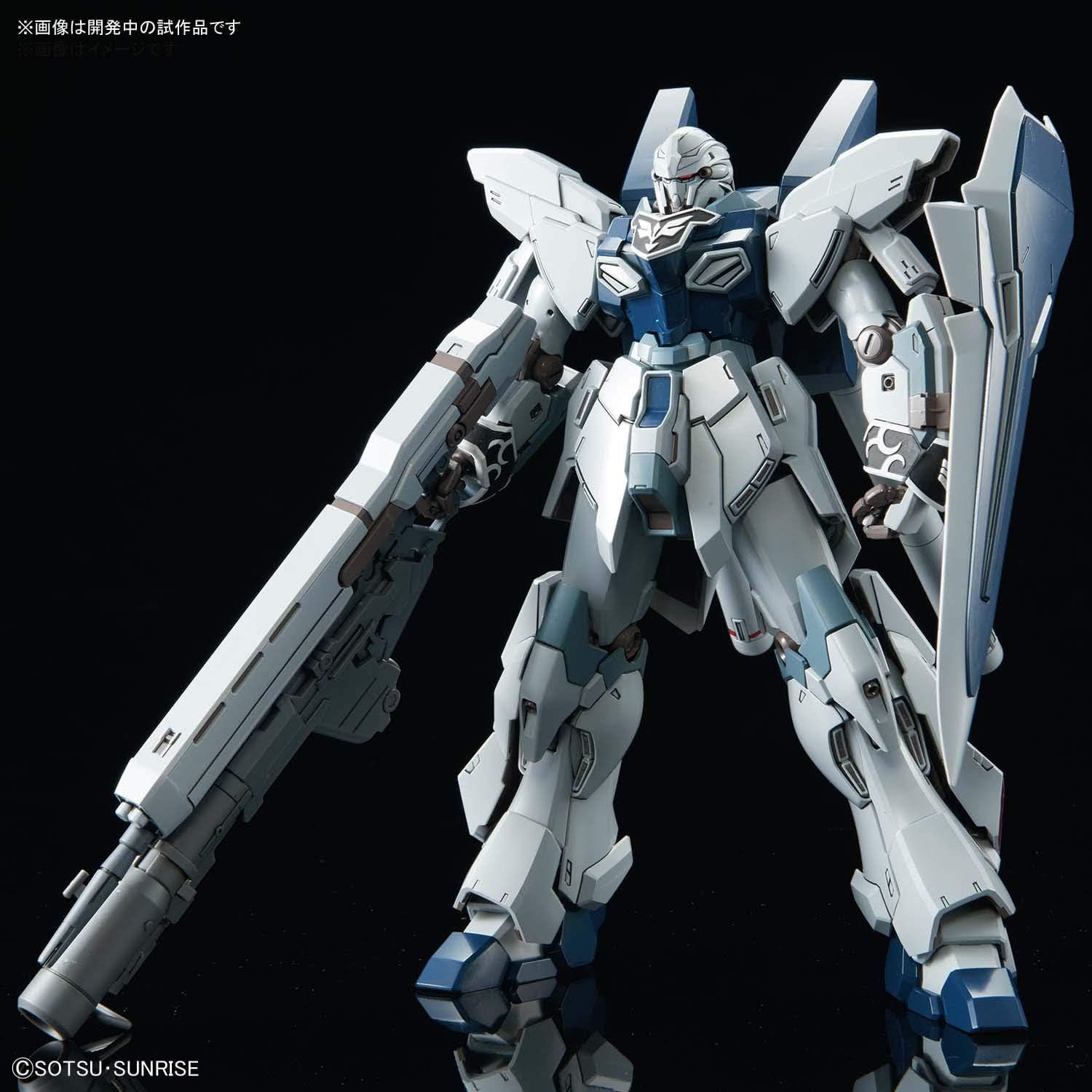 Gunpla: Master Grade 1/100 - Gundam NT, Sinanju Stein (Narrative Ver.)