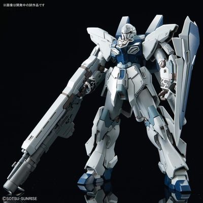 Gunpla: Master Grade 1/100 - Gundam NT, Sinanju Stein (Narrative Ver.)