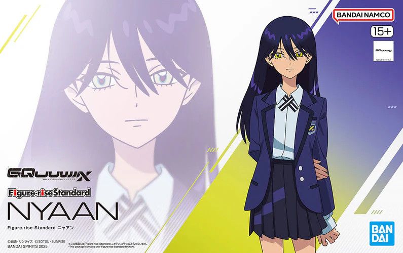 Nyaan "Gundam Gquuuuuux" Model Kit