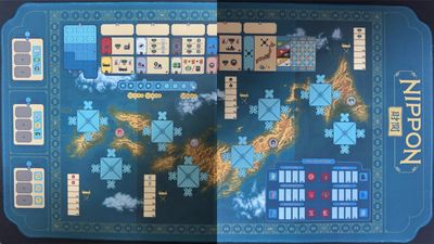 Nippon Zaibatsu Neoprene Playmat