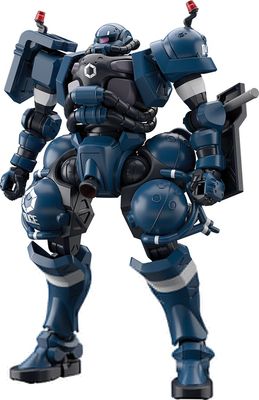 Gunpla: HG 1/144 Police Zaku