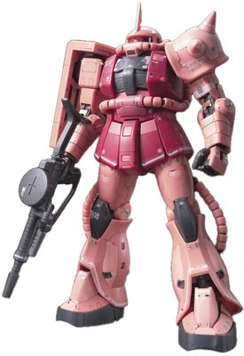 Gunpla: RG 1/144 Mobile Suit Gundam #2 MS-06S Char's Zaku II