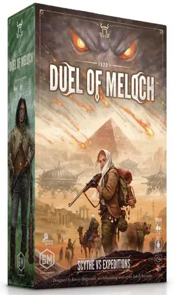 Duel of Meloch