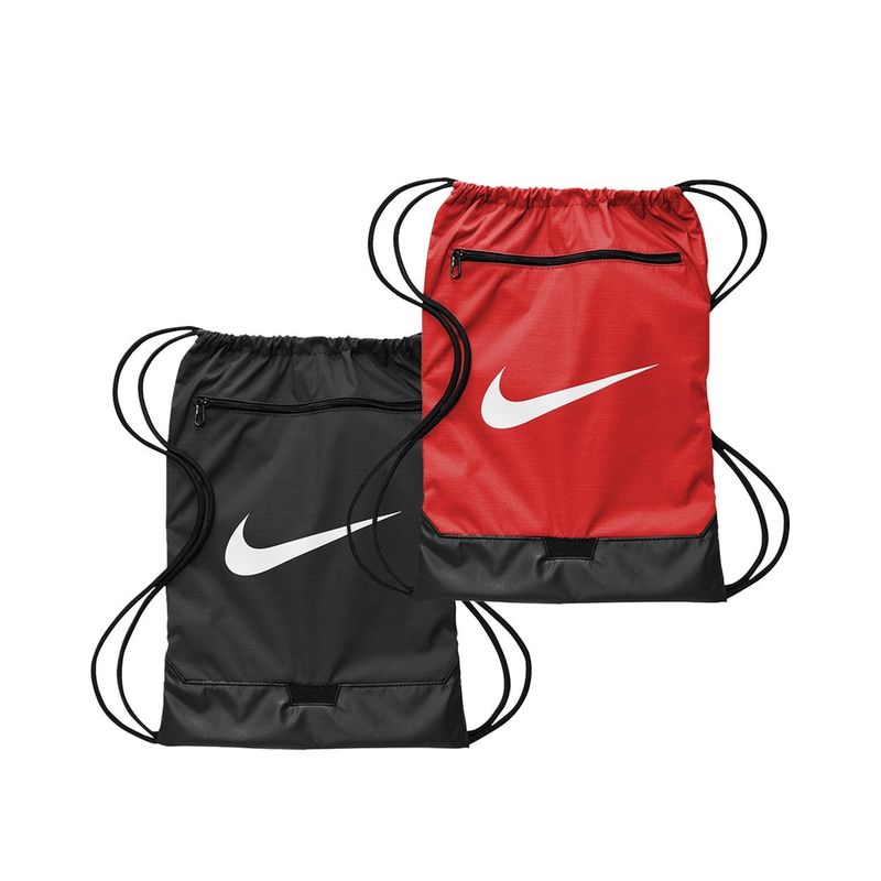 Nike Cincinnati Brasilia Gymsack