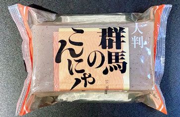 Konnyaku