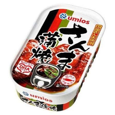 Canned &amp; Bottled Foods