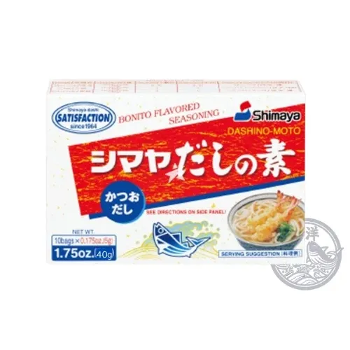 Dashi &amp; Soup Stock