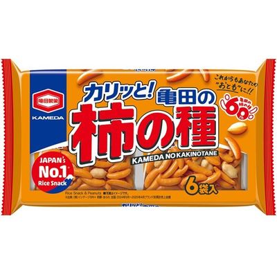 Snacks &amp; Sweets