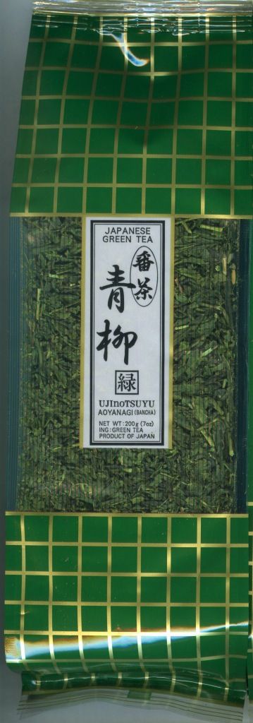 Bancha Aoyagi 200g