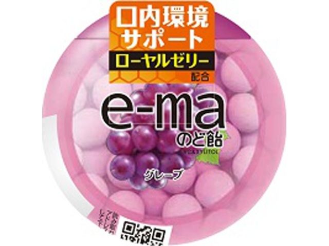 E-MA Grape Mint Case